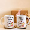 Baba Kız Kombin Kupa Bardak Seti - Babalar Günü Özel Hediyesi Kızından Babaya Hediye